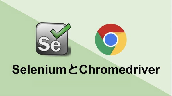 Chrome Driver